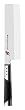 Henckels Miyabi 7000 Pro - 6.5" Usuba (Fine Cutter)