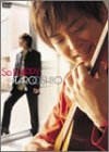 So HAPPY [DVD]