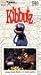 VHS : Shalom Sesame Show 3: Kibbutz