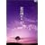 �k�̍����� Vol.12 [DVD]
