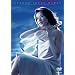�T���N�`���A���[/�I�[���� [DVD]