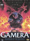 Gamera daikaijû kuchu kessen [Region 2]