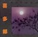 Full Moon Story