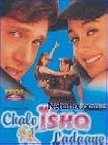 Chalo Ishq Ladaaye