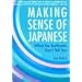 Learning Japanese
