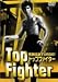 �����`��TURBO! �g�b�v�t�@�C�^�[ [DVD]