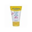 Mustela High Protection Sun Lotion SPF 50 - 1.67 oz.