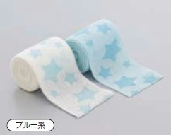 カラフル包帯２個組 ブルー系