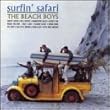 Surfin Safari & Surfin Usa