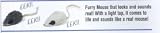 2930 SQUEAKY MOUSE W/MICROCHIP