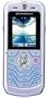 Motorola L6 Candybar RAZR GSM Unlocked Bluetooth Camera Cell Phone - Silver
