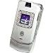 CELLET CLEAR CRYSTAL PROGUARD COVER CASE with BLING for MOTOROLA RAZR V3 V3c V3m