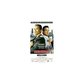 Red Heat [VHS]