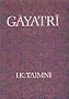 Gayatri