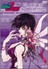 プラレス3四郎(4)