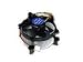 PC Hardware : 2U Pentium D LGA775 4-WIRE Active Heatsink Supermicro