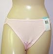 Vanity Fair first quality comfortable cotton bikini. Style 818320