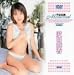 宇宙企画メモリアル 沢田舞香 [DVD]