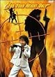 For Your Height Only [DVD] [1999] [US Import] [NTSC]