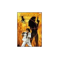 For Your Height Only [Import USA Zone 1]