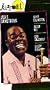 Jazzball [VHS]
