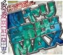 ¨���Ϫ��MAX