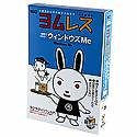 1週間でわかるWindowsMe