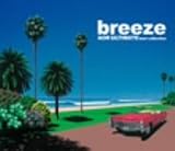 breeze AOR ultimate best collection