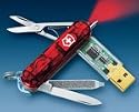 SWISSMEMORY 0.6026.T