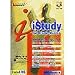 iStudy for Oracle Master Gold(Oracle 8i)版
