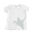 Boy's White Infant T-Shirt with Oragami Crane Design - 18 Months