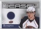 2010-11 Upper Deck Game Jerseys #GJNA - Nik Antropov