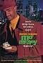 Mo' Money [VHS]