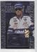 1999 VIP Out of the Box #OB4 - Dale Earnhardt Jr.