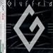 Giuffria - Giuffria