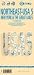  : USA 5. Northeast USA. New York & the Great Lakes 1 : 3 000 000 (Borch Map)