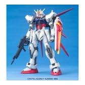 1/100 エールストライクガンダム (機動戦士ガンダムSEED)