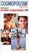 Cosmopolitan Men: Sexiest Calandar 1997 [VHS]