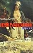 Die Rebellin