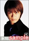 氷川きよしカレンダー 2003