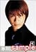 ɹ��褷�������� 2003