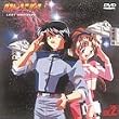 ���X�g�E���j�o�[�X Vol.2 [DVD]