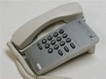 NEC DTR-1-1 SINGLE LINE PHONE WHITE (Part # 780021) NEW