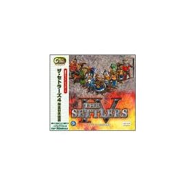 Great Series ザ・セトラーズ 4 完全日本語版