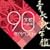 �t�̔N�ӑ��W�� ���́E�̗w�ҁf90�N��x�X�g