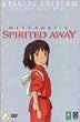 Spirited Away (Special Edition) [2001]