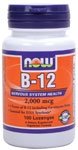 B-12 2,000 mcg - 100 Lozenges