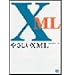 XML