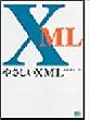 �₳����XML