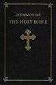 Douay-Rheims Hardbound Bible